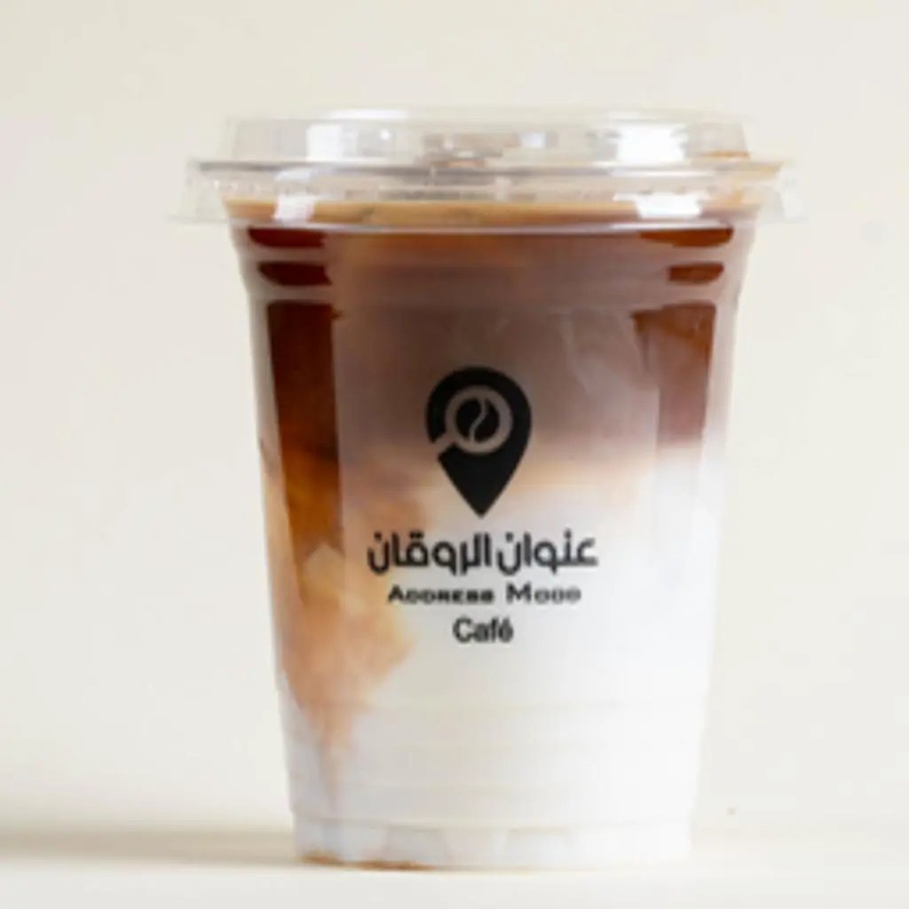 Iced Latte